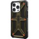 Чохол UAG для Apple iPhone 15 Pro Monarch, Kevlar Elemental Green