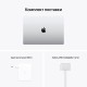 Ноутбук APPLE MacBook Pro 16" M1 PRO 1TB 2021 Silver MK1F3