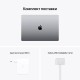 Ноутбук APPLE MacBook Pro 16" M1 PRO 512GB 2021 Space Grey MK183