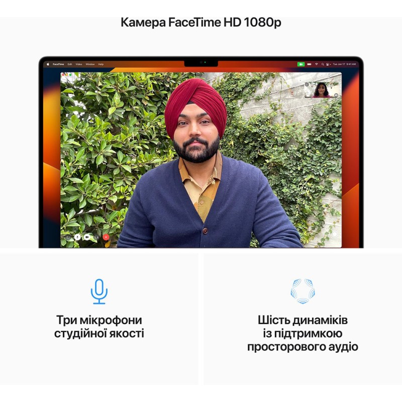 Ноутбук APPLE MacBook Pro 16" M2 Max 96GB/1TB Silver