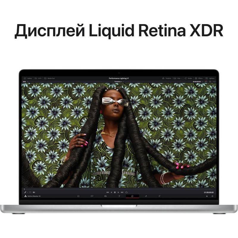 Ноутбук APPLE MacBook Pro 16" M2 Pro 32/512GB Silver